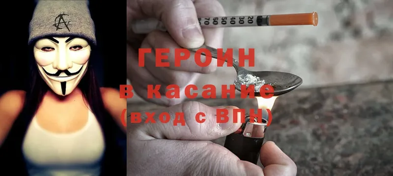 Цена Ивангород Каннабис  Alpha PVP  Cocaine  АМФЕТАМИН  Меф мяу мяу  ГАШ 